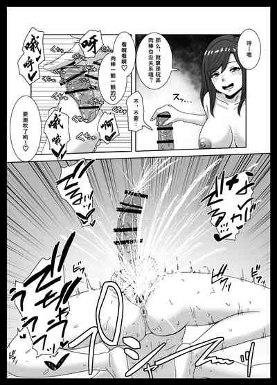 第26頁圖