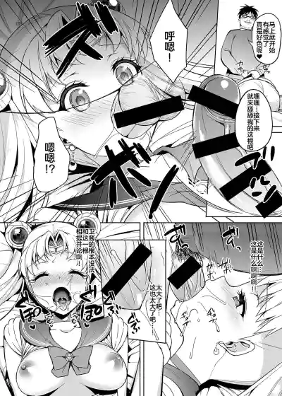 第6頁圖