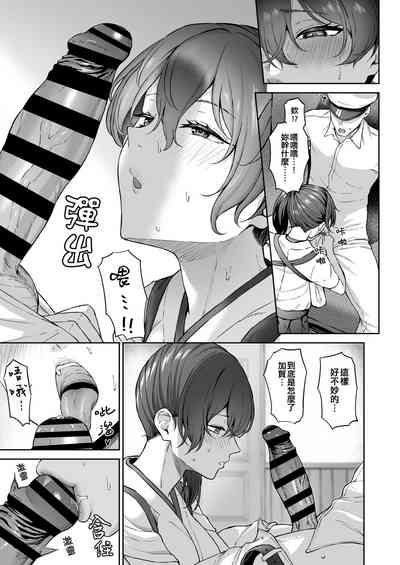 第158页图