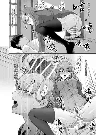 第190页图