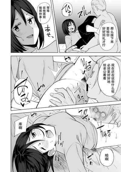 第10頁圖