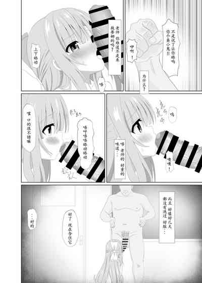 第10頁圖