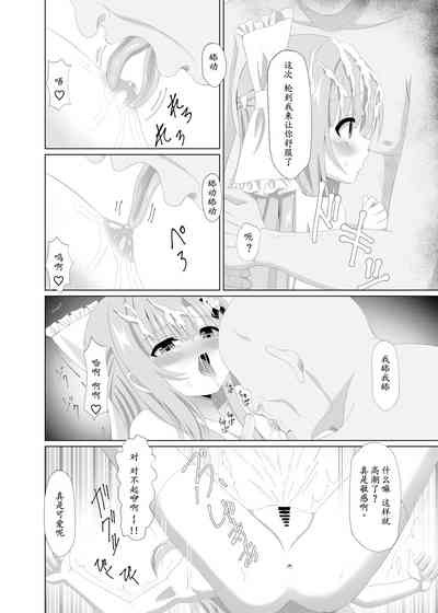第14頁圖