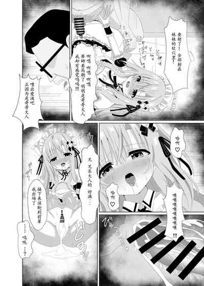 第22頁圖