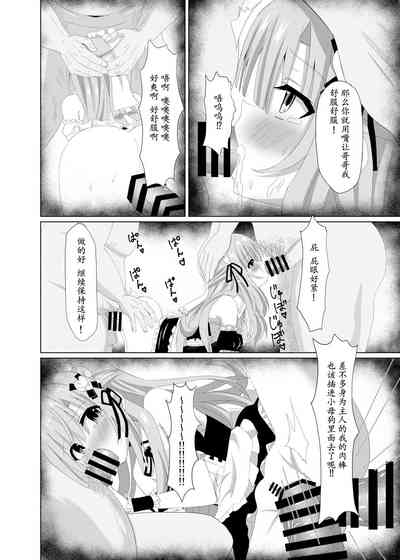 第26頁圖