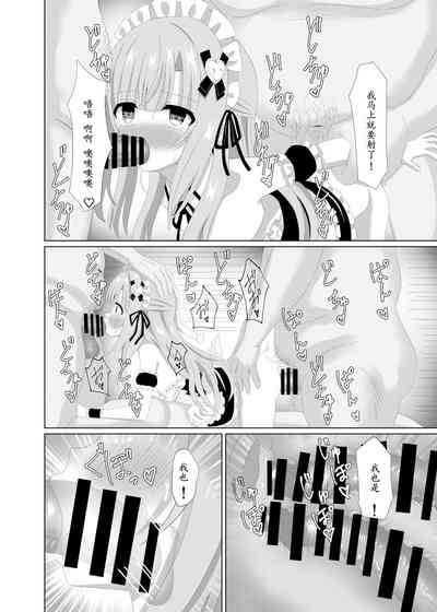 第30頁圖