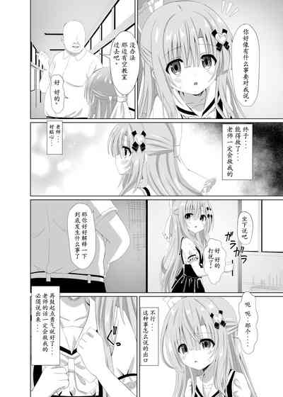 第6頁圖