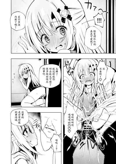第14頁圖