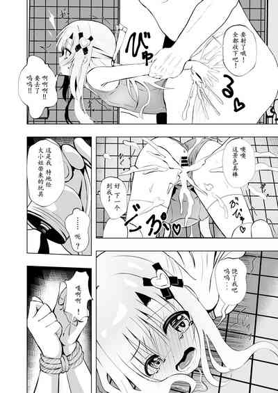 第22頁圖