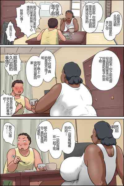 第18頁圖