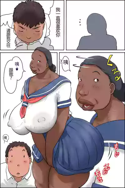 第22頁圖