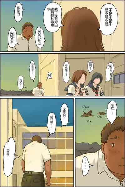 第2頁圖