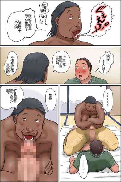 第46頁圖