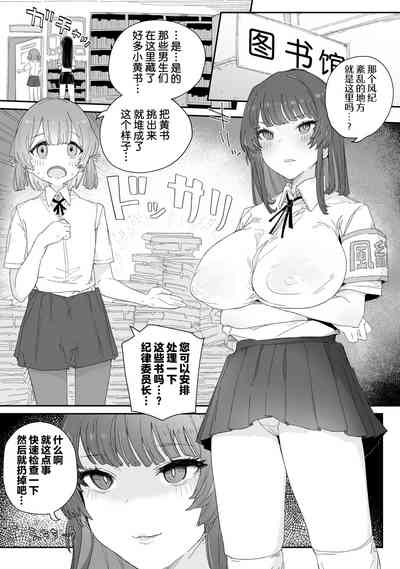 第2页图