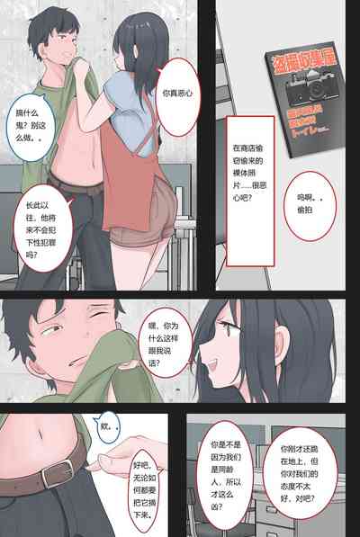 第10頁圖