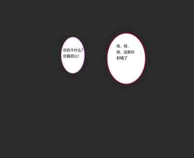 第46頁圖