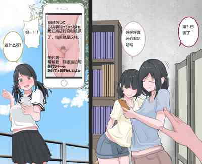 第50頁圖