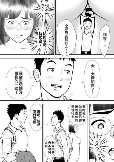 第26頁圖