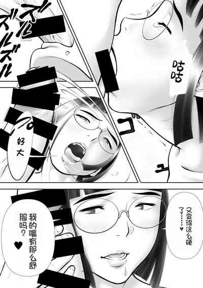 第38頁圖