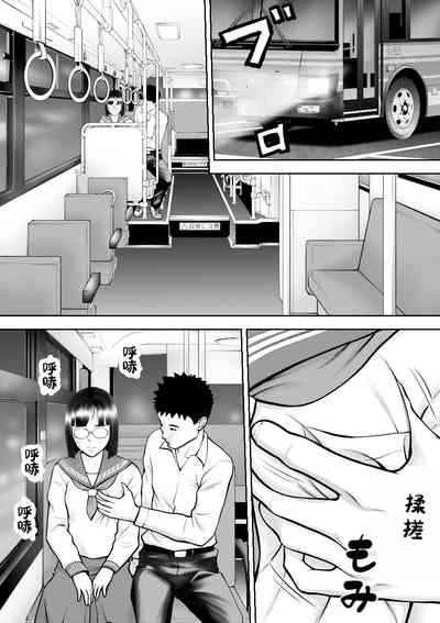 第66頁圖