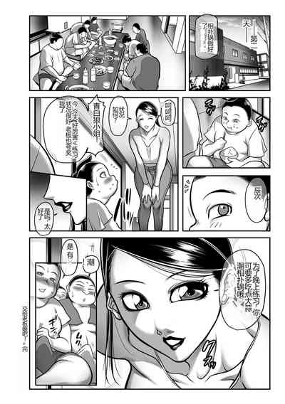 第114頁圖