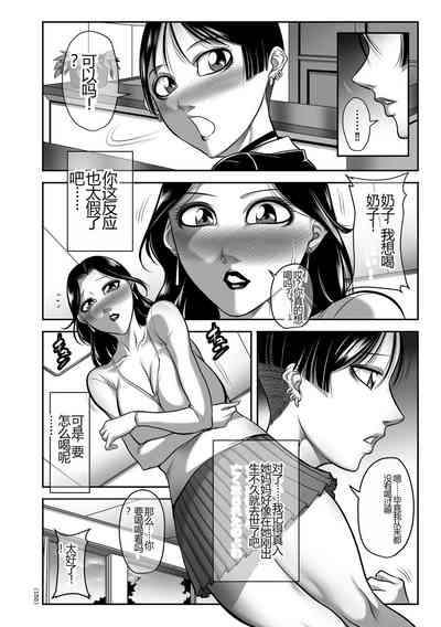 第138頁圖