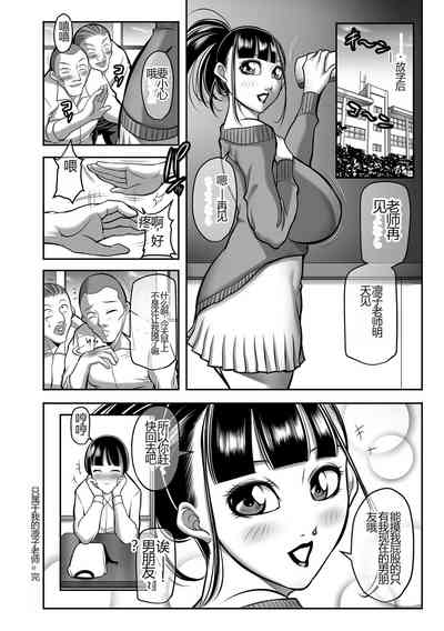 第170頁圖