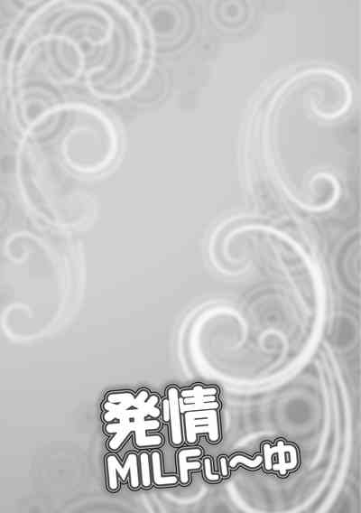 第58頁圖