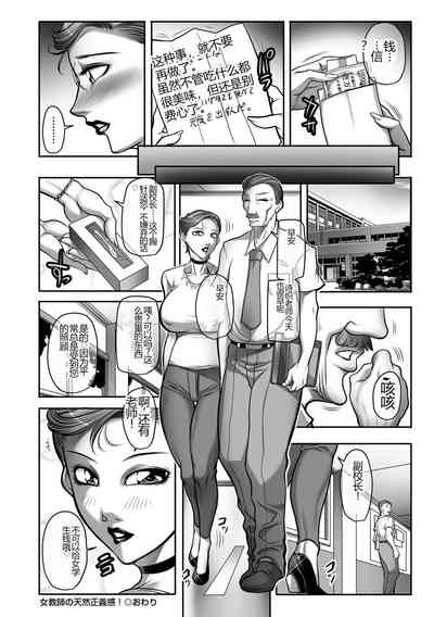 第78頁圖