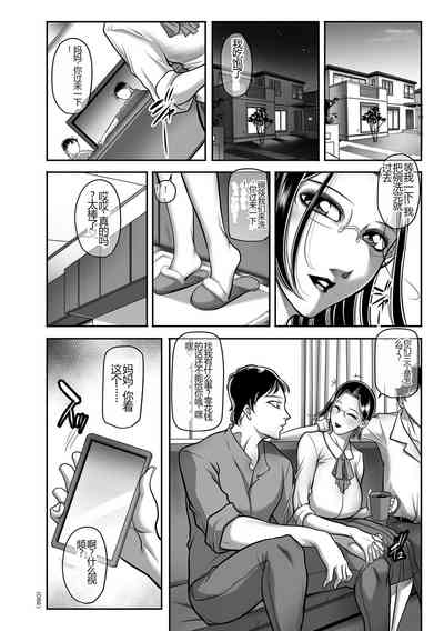 第82頁圖
