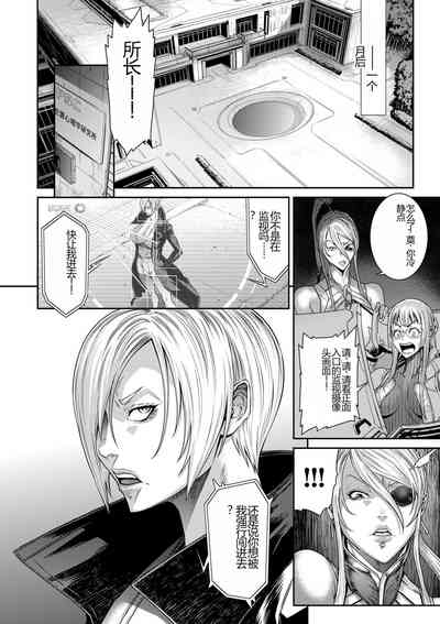 第234页图