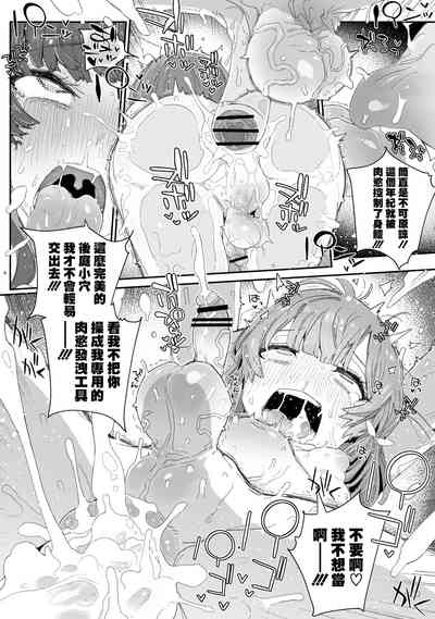 第30页图