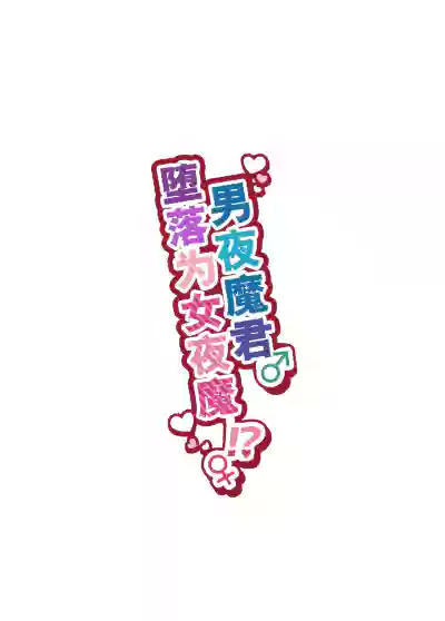 第2页图