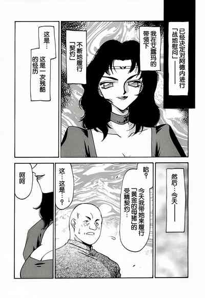 第10页图