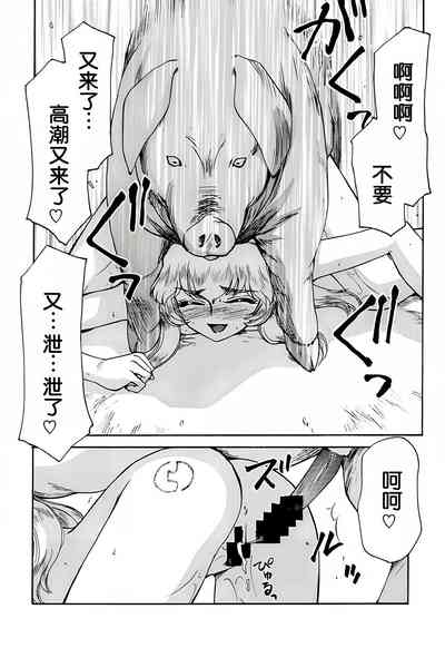 第26页图