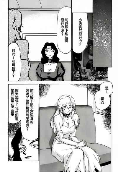 第34页图