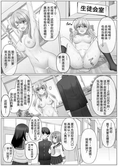第18页图
