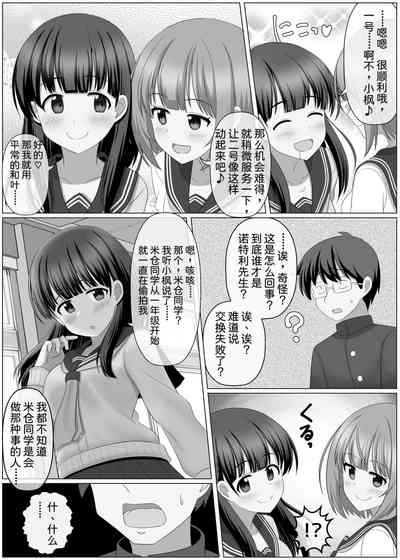 第22页图