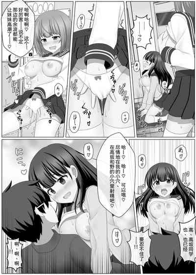 第30页图