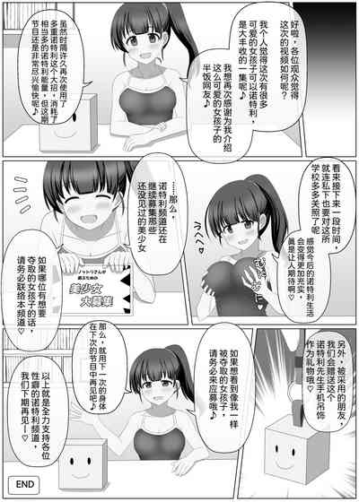 第34页图