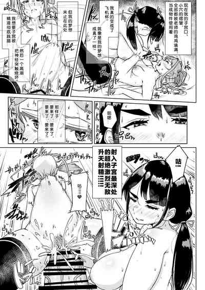第26頁圖