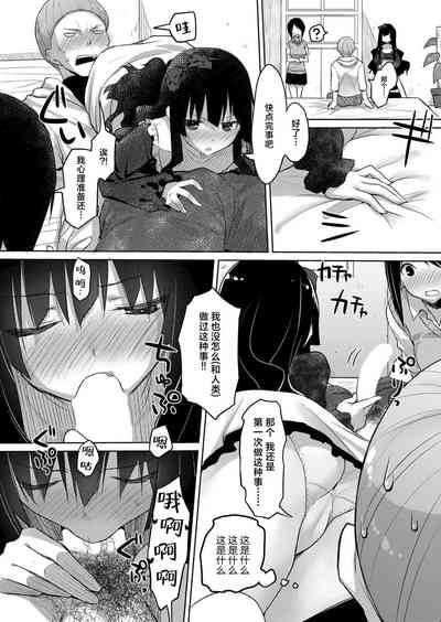 第10頁圖