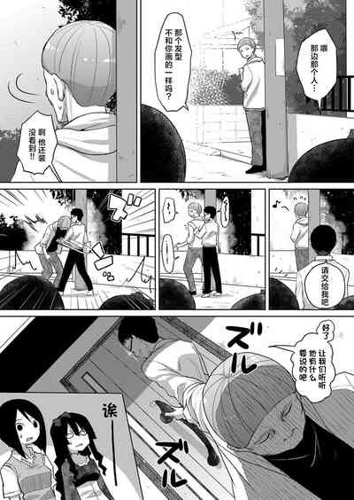 第6頁圖