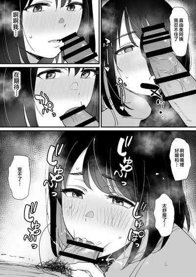 第38頁圖