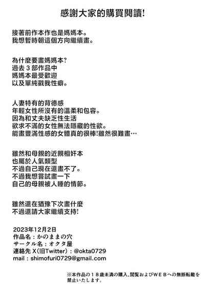 第58頁圖