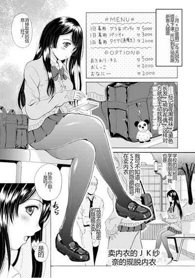 第26頁圖