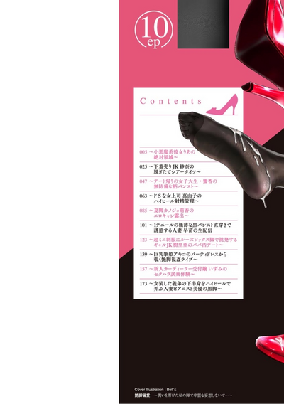 第2頁圖