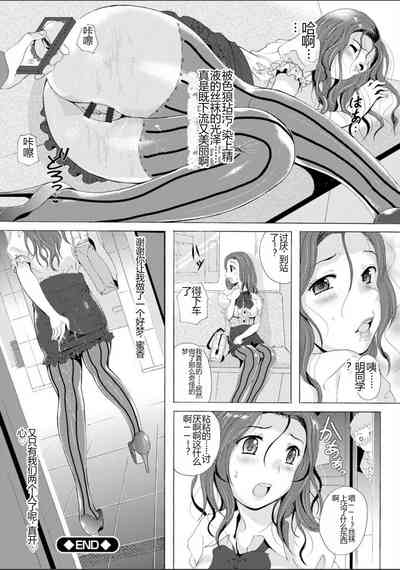 第62頁圖