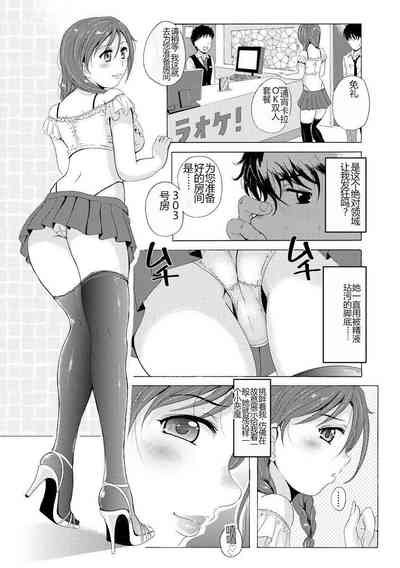 第6頁圖