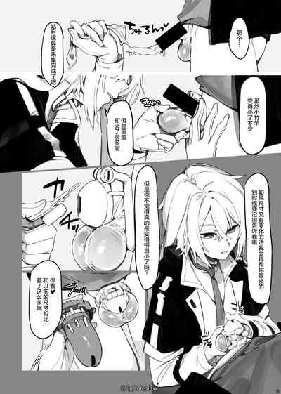 第22頁圖